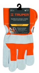 [2663] GUANTESDE TELA CARNAZA REFORZADA 14245 TRUPER